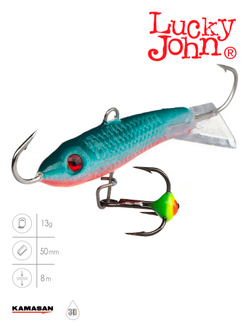 Балансир Lucky John CLASSIC 5 с тр. 50мм/54 блистер