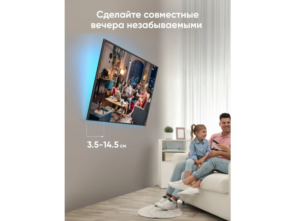 Наклонно-поворотный кронштейн Onkron G80