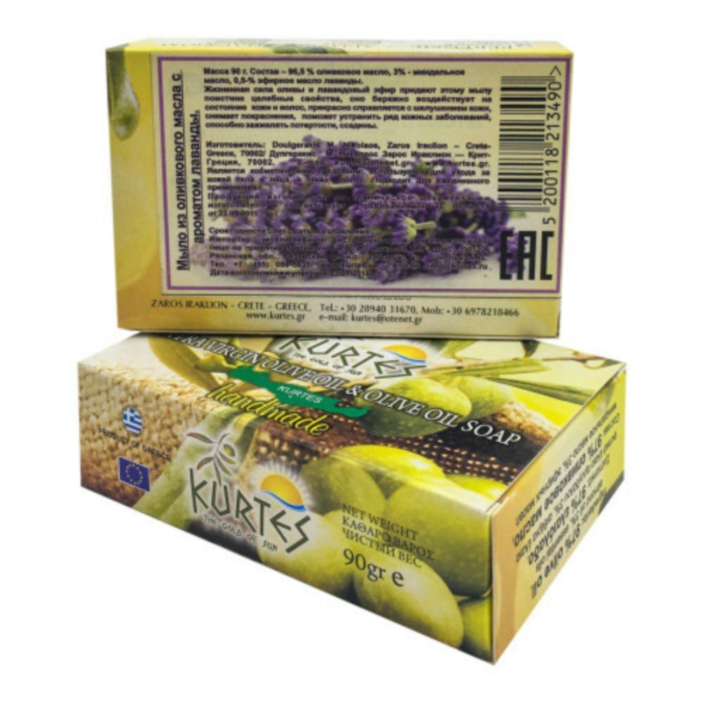 Мыло кусковое KURTES оливковое с ароматом лаванды 90 г