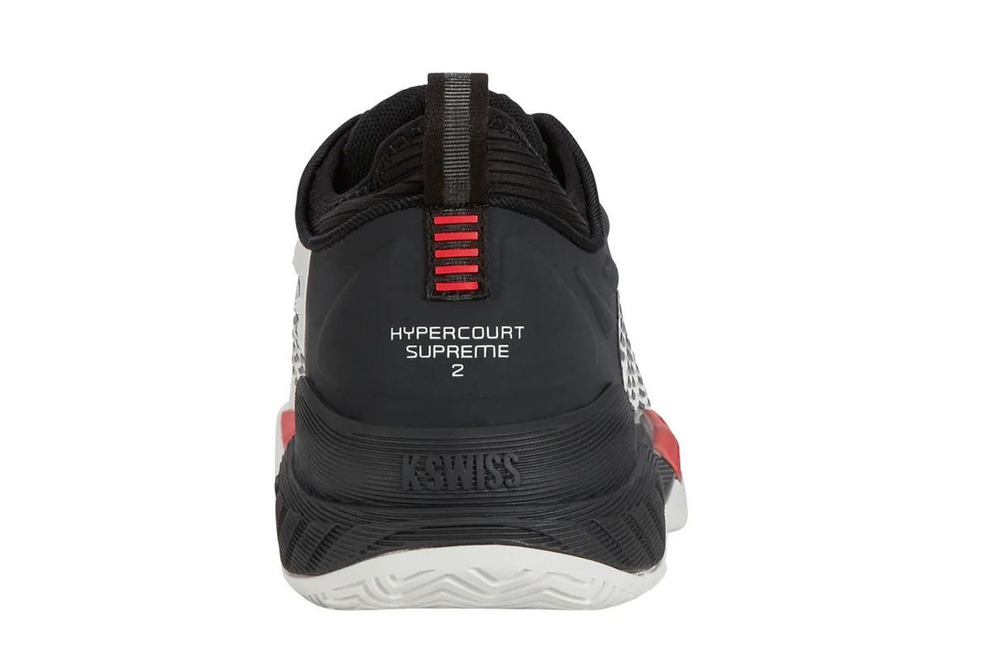 Мужские кроссовки теннисные K-Swiss Hypercourt Supreme 2 - разноцветный