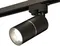 Трековый светильник Track System XT6302001 Ambrella