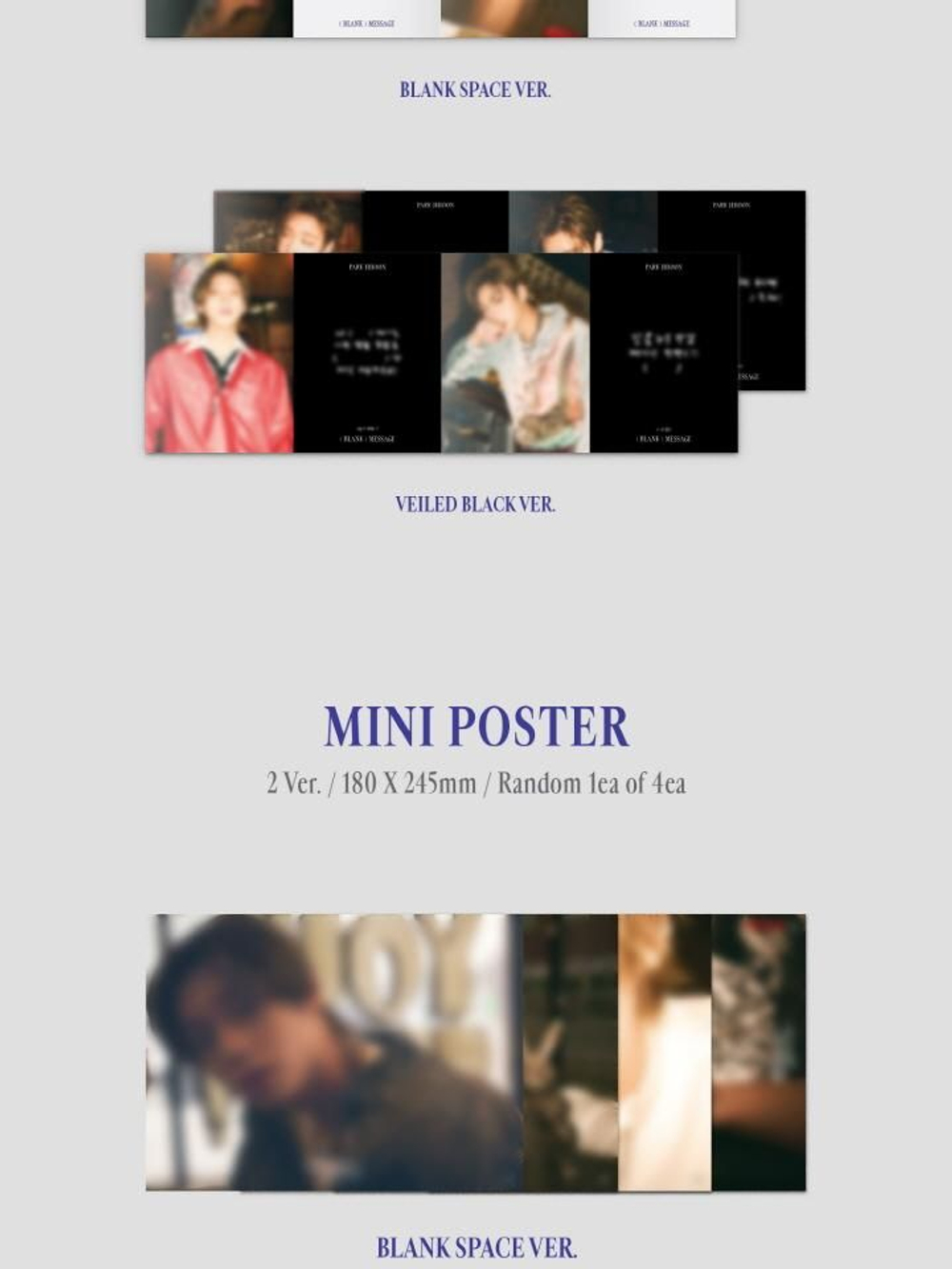Альбом PARK JI HOON - Blank or Black 7th Mini Album 2 Version SET