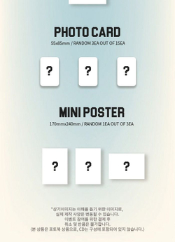 публикация HEEJAE (SEVENUS) - TURBULENCE 1st PHOTOBOOK