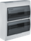 Бокс 24 Navigator IP41 270*98*325 41225