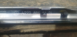 Молдинг заднего бампера Mercedes S-Class (W222) 13-17 Б/У Оригинал A2228851221