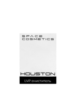 LVP очиститель Houston в таблетках - 24шт