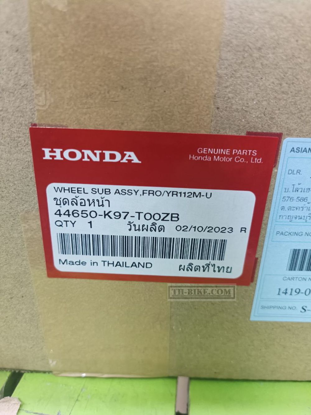 44650-K97-T00ZB. WHEEL SUB ASSY., FR. Gold color. Honda PCX