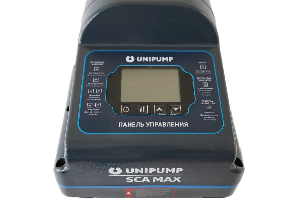 Насосная станция с частотным преобразователем SCA MAX