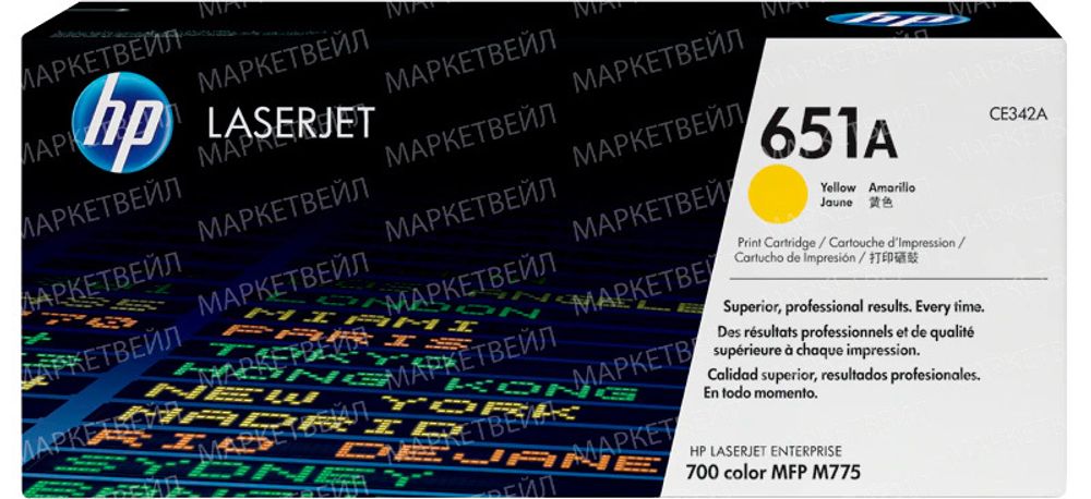 Картридж HP 651A (CE342A) для LaserJet M775 желтый (16K) Картридж HP 651A (CE342A) для LaserJet M775 желтый (16K)