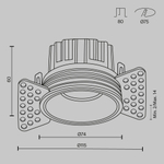 Встраиваемый светодиодный светильник Maytoni Round DL058-12W2.7K-TRS-W