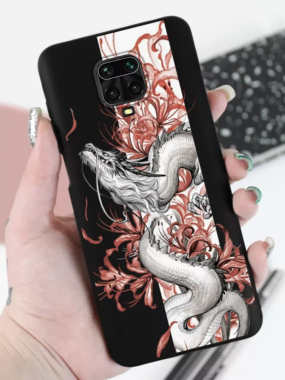Чехол на Xiaomi Redmi Note 9 Pro