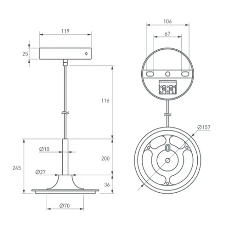Подвес SPX-HANG-R150-L1400 (BK) (Arlight, Металл)