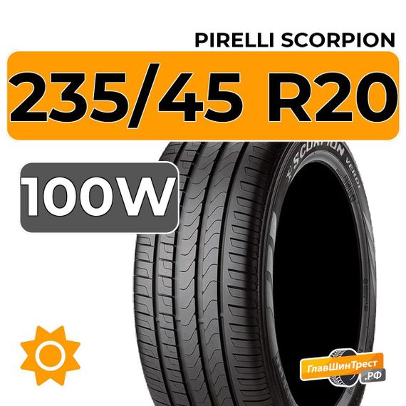 Pirelli Scorpion 235/45 R20 100W XL