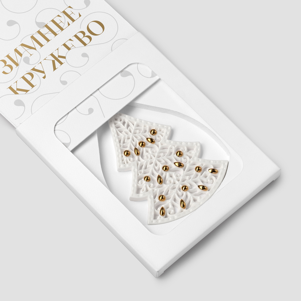 Елочная игрушка Farforite «Звезда / Зимнее кружево» в подарочной коробке