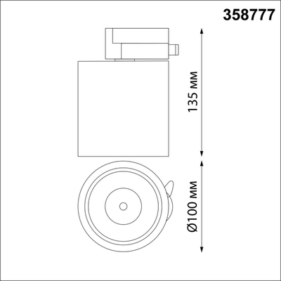 358777 PORT NT21 282 черный Светильник трековый однофазный трехжильный IP20 LED 15W 4000K 1300Лм 100-265V GRODA