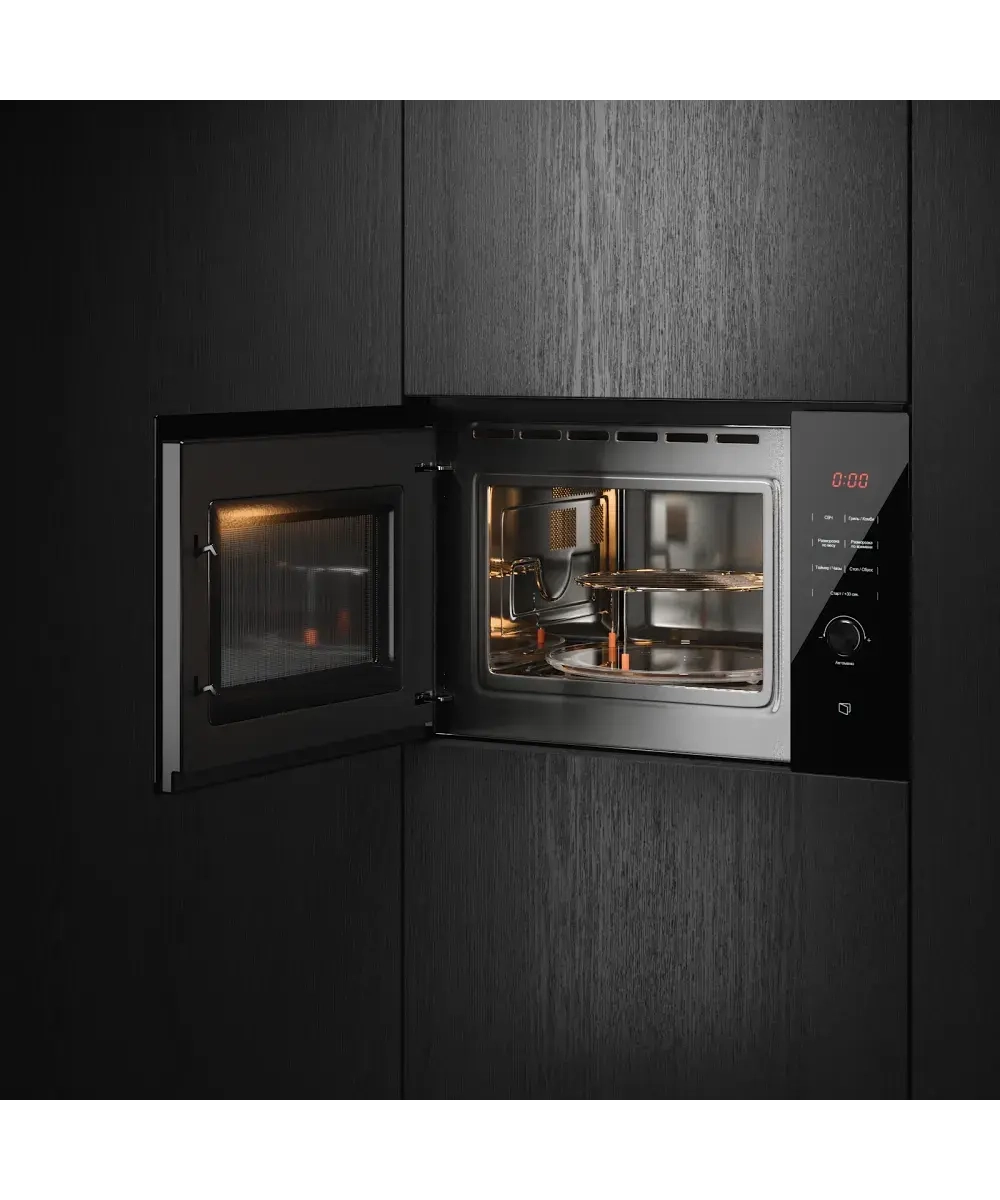 Встраиваемая микроволновая печь Kuppersberg HMW 650 BL фото 2