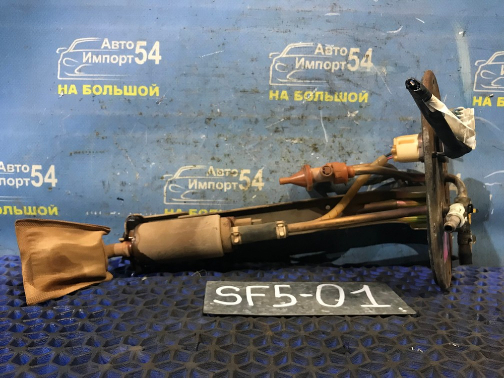 Бензонасос погружной SUBARU FORESTER 1999