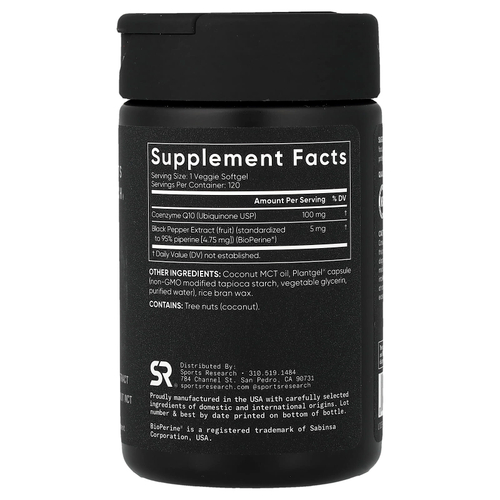 Sports Research, коэнзим Q10 класса USP с BioPerine, 120 растительных капсул