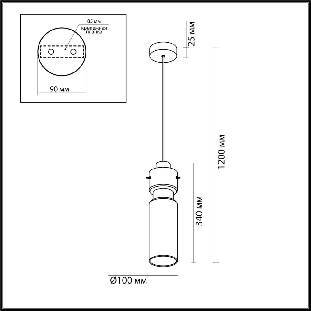 5057/1A ODL Подвес E27 1*40Вт 220В IP20 PENDANT