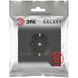 Розетка ЭРА Galaxy 15-2101-05 c заземлением 2P+E Schuko 16А-250В IP20 антрацит | Эра Galaxy