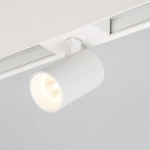 Светильник MAG-SPOT-45-R85-7W Warm3000 (WH, 24 deg, 24V) (Arlight, IP20 Металл, 5 лет)