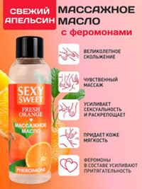 Массажное масло с ароматом апельсина и феромонами Биоритм Sexy Sweet Fresh Orange 75мл
