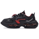Fila Fusion Nebula Vday