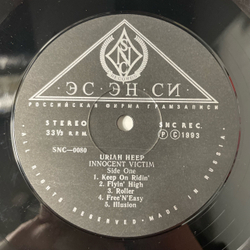 Винтажная виниловая пластинка LP Uriah Heep Innocent Victim (Россия 1993)