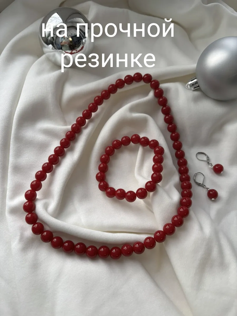 Комплект украшений для девочек и женщин.