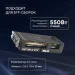 Видеокарта ASUS DUAL-RTX5060-O8G//RTX5060 HDMI DP*3 8G D7