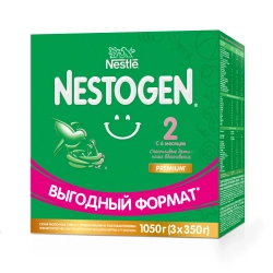 Смесь молочная Nestogen 2 1050 г c 6 месяцев