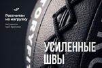 Мяч тренировочный (Wall Ball) 2 кг VictoryFit VF-WBA020
