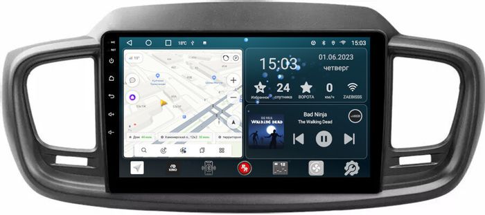 Магнитола для KIA Sorento Prime 2015+ (UM) - Redpower 242 Android 10, Быстрая, CarPlay, SIM-слот