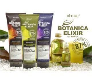BOTANICA ELIXIR