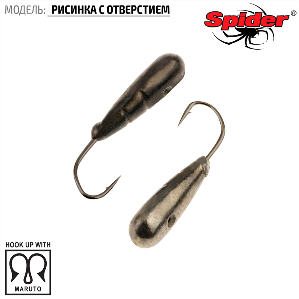 Мормышка вольфрамовая Spider 3940 "Рисинка с отверстием" (4мм, 1.2гр)