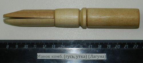Манок комб. (гусь, утка) (Лагуна)