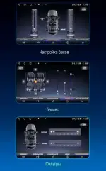 Магнитола для Toyota RAV4 XA40 2012-2019 - Kuberg SF-1610 QLed+2K, Android 13, Быстрейшая, CarPlay, 4G SIM-слот