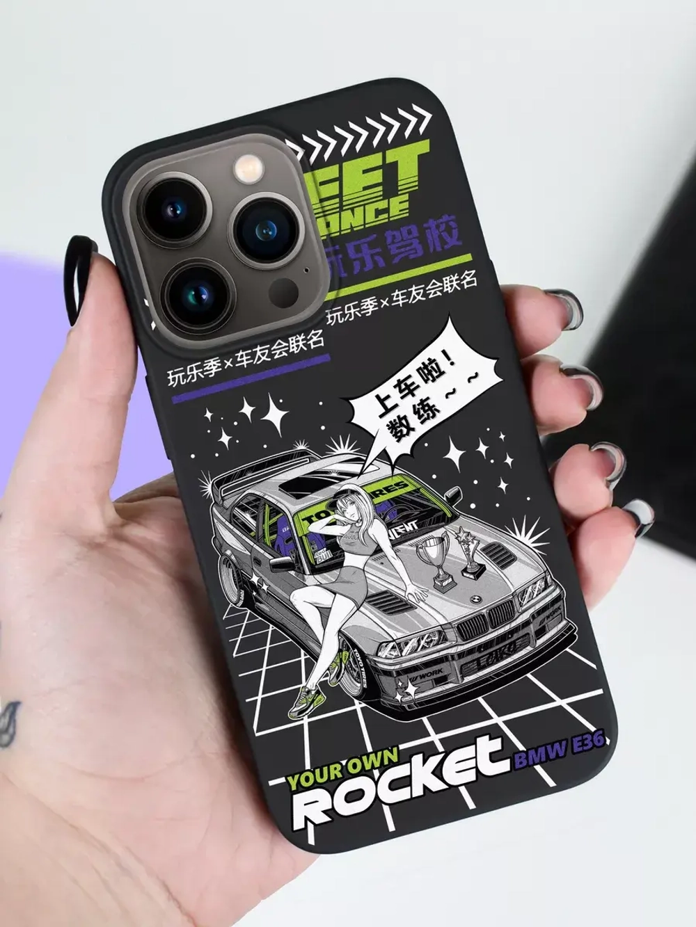 Чехол на iPhone 15 Pro с принтом