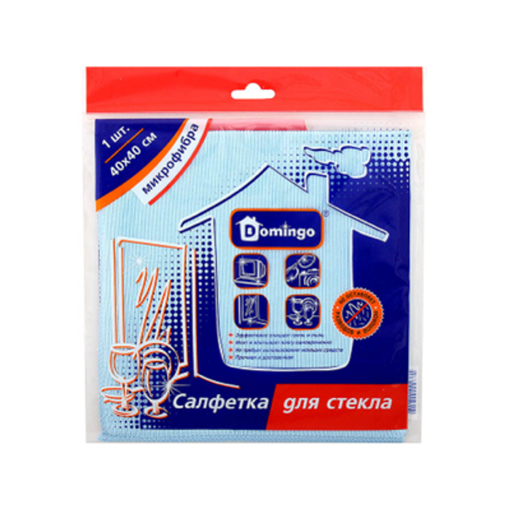Салфетка для стекла DOMINGO 40х40 см