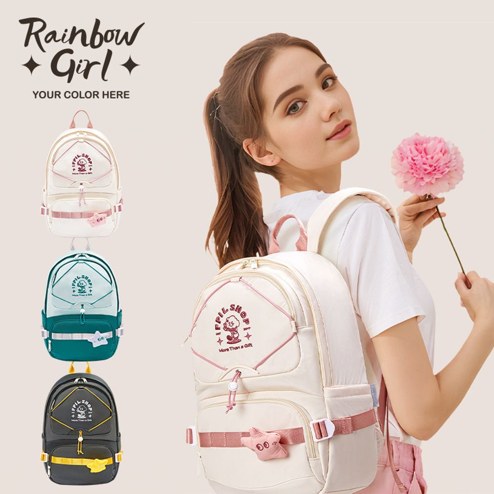 Ранец RainbowGirl, Fpil Shop Ранец RainbowGirl, Fpil Shop
