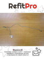Шлейф подсветки для Ноутбука Lenovo ideapad Yoga 11 (145500065), оригинал