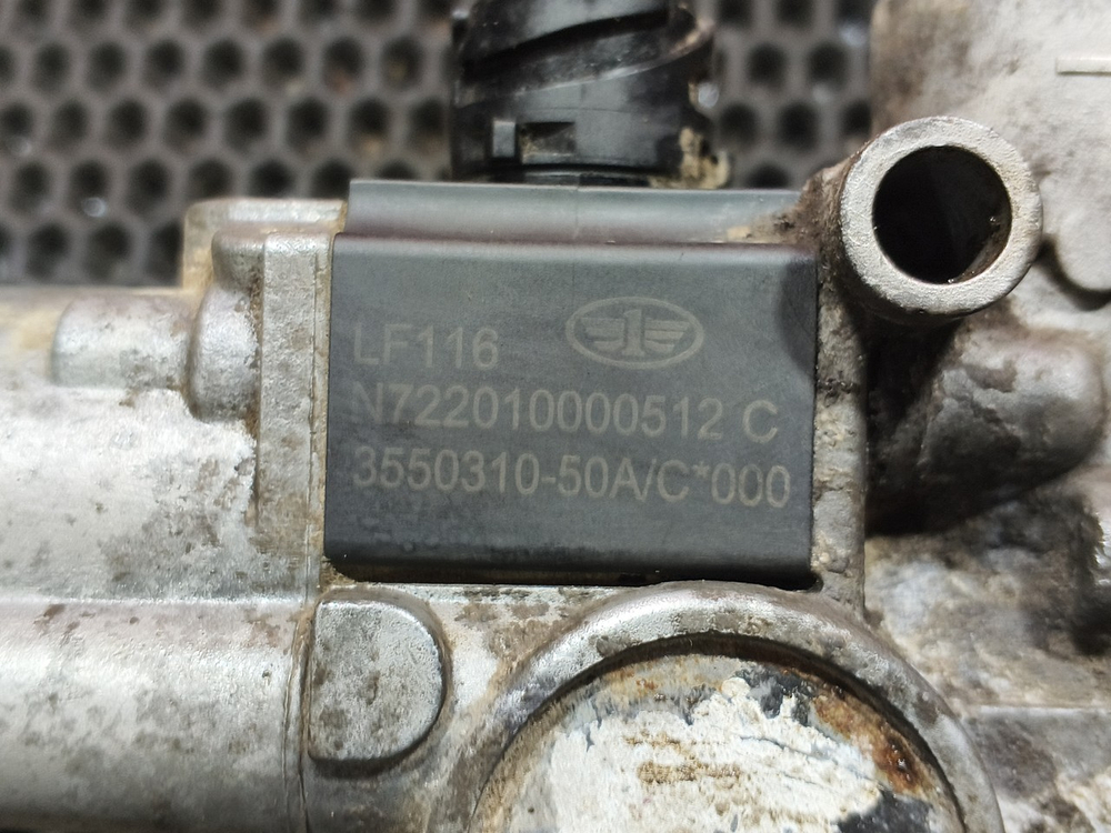 Кран ABS 2023г