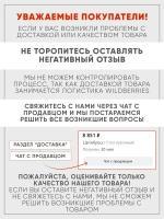 Стол кухонный раздвижной