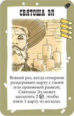Бэнг! Вооружён и опасен