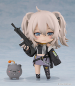Shishiro Botan