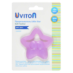 Прорезыватель Uviton силиконовый с рельефной поверхностью Star лиловый
