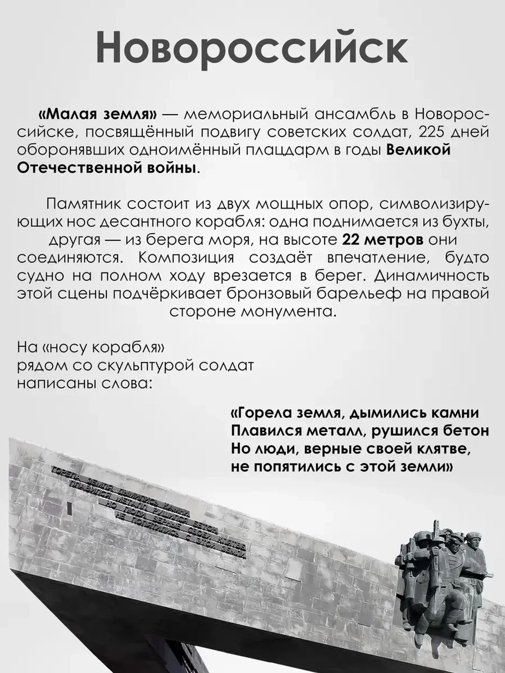 Чехлы на Samsung S23 Ultra Новороссийск