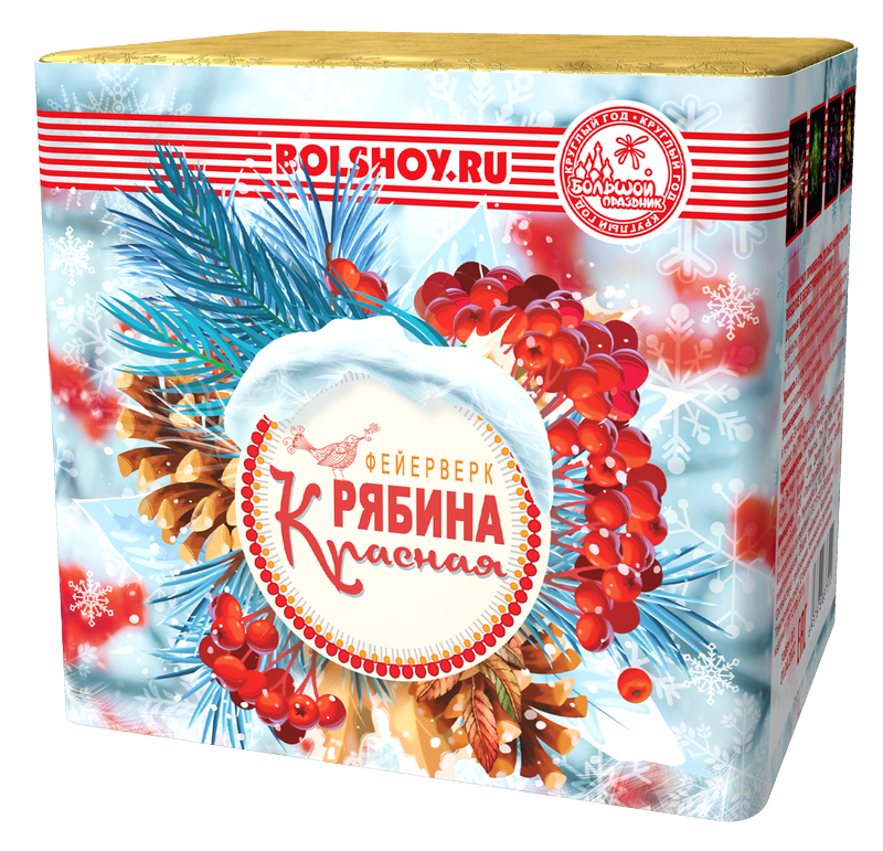 Батарея салютов "Рябина красная" Батарея салютов "Рябина красная"