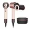 Фен Dyson Supersonic HD16 Natural Gift Edition (Ceramic Pink) с кейсом