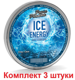 Леска монофильная для зимней рыбалки Power Phantom Ice Energy CLEAR